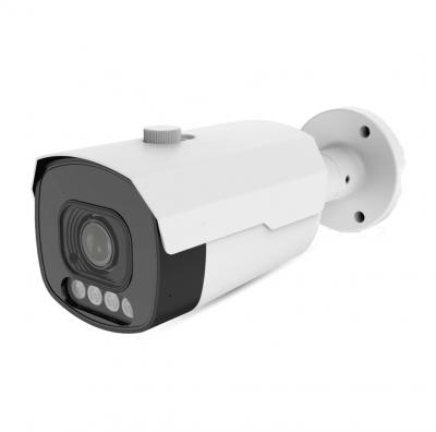 IP-видеокамера SVI-S323V SD AI FC 2Mpix 2.8-12mm